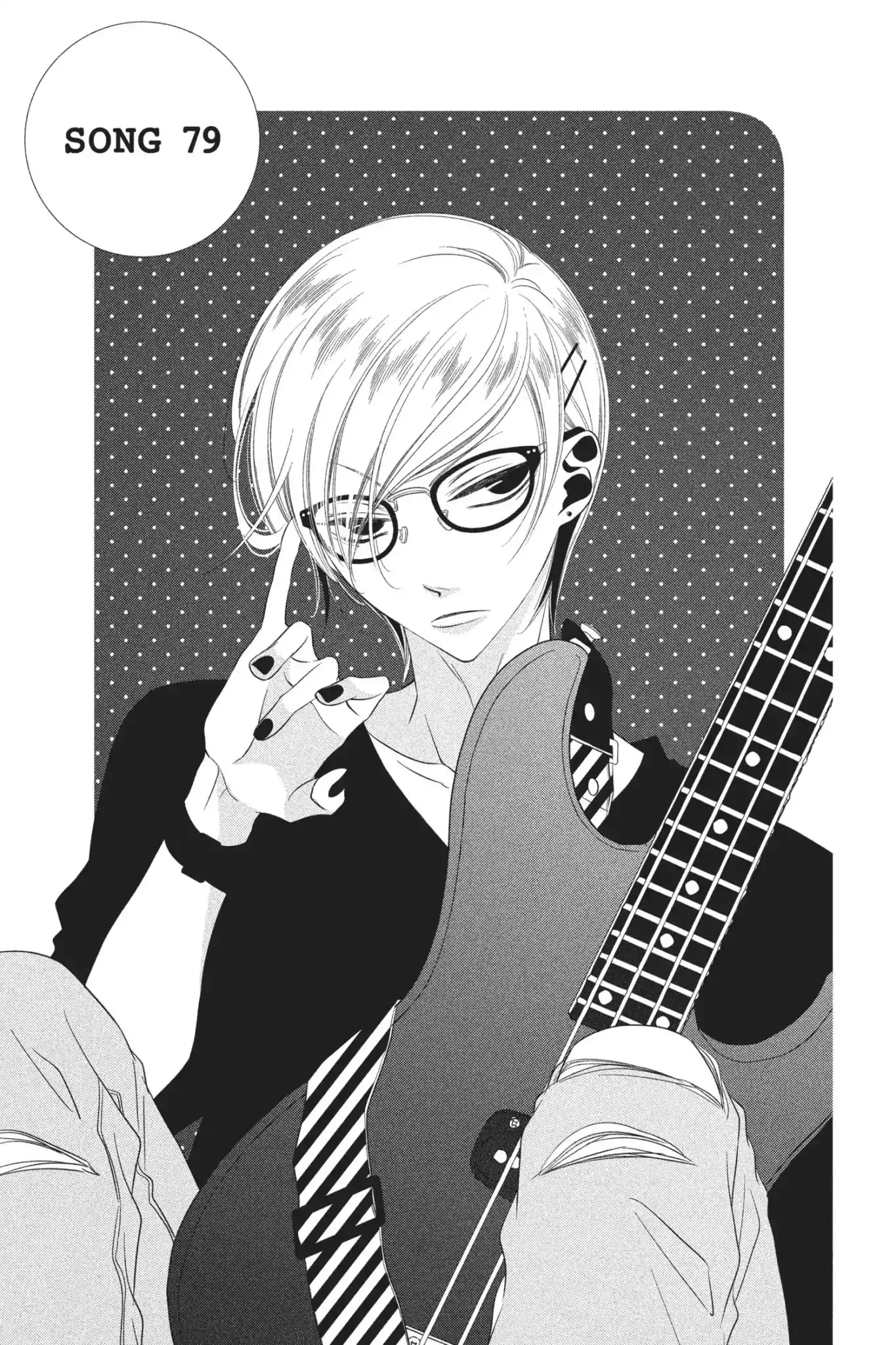 Fukumenkei Noise Chapter 79 1